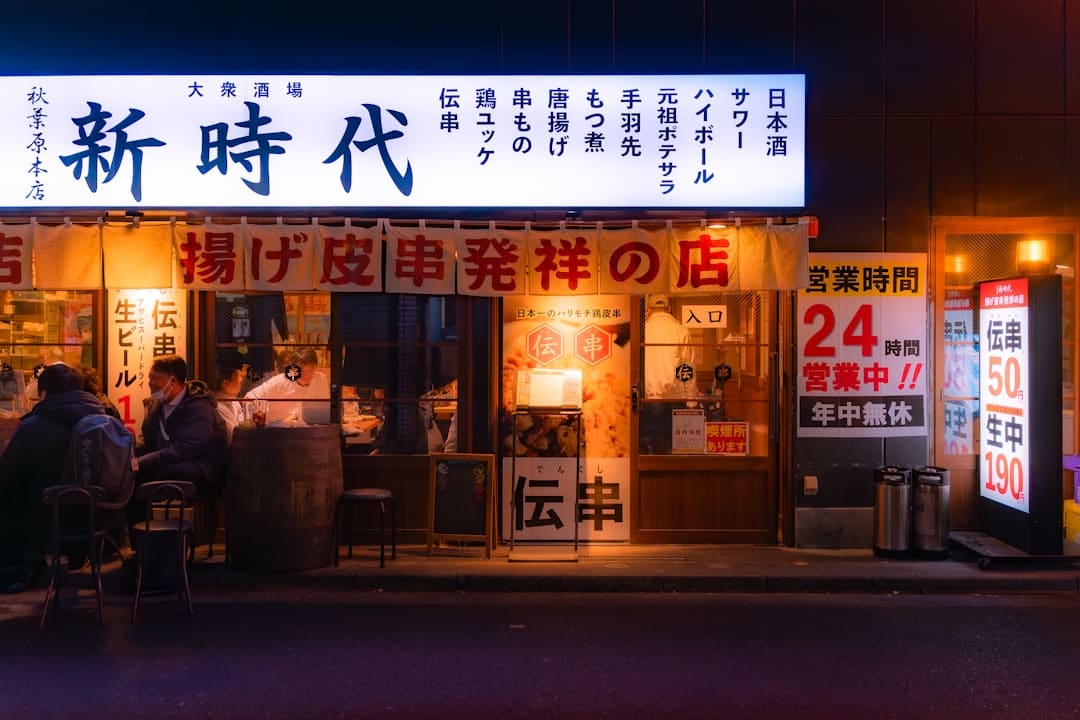 云霄县召开防御第11号台风“杨柳”工作部署会